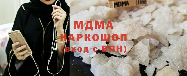 дживик Алексеевка