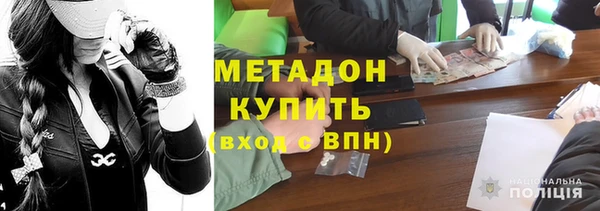 дживик Алексеевка