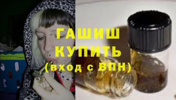 spice Карталы
