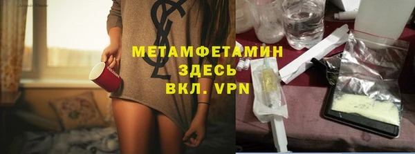 твердый Карпинск