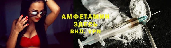 дживик Алексеевка