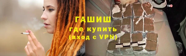 дживик Алексеевка