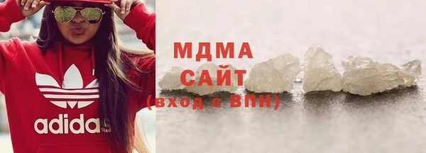 таблы Алексин