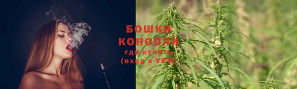 МДМА Касимов
