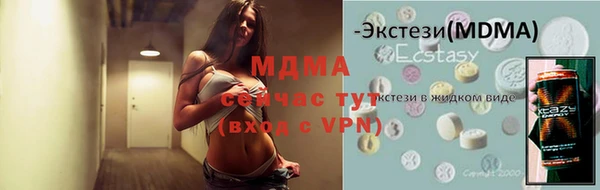 индика Алзамай