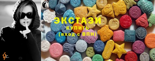 таблы Алексин