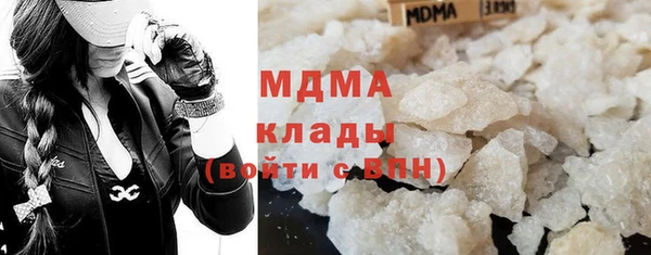 дживик Алексеевка